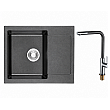 Комплект мивка и смесител 8220 GRAY + 718650 GRAY – Inter Ceramic 11.12.77.0111 - siko.bg Комплект мивка и смесител 8220 GRAY + 718650 GRAY – Inter Ceramic 11.12.77.0111 – миниатюра